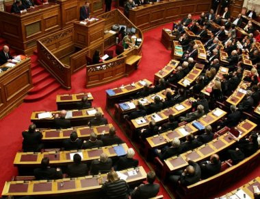 Βουλή: Πως τοποθετήθηκαν τα κόμματα για την αλλαγή φύλου